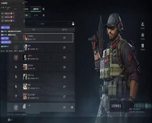 三角洲直装辅助器下载透视自瞄效果